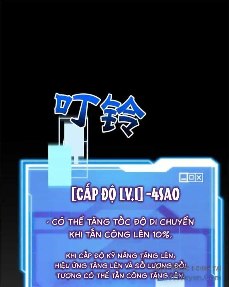 Tôi May Mắn Triệu Hồi Được Tinh Linh Hộ Vệ Hạng 10 - Chương 29 - ảnh 50
