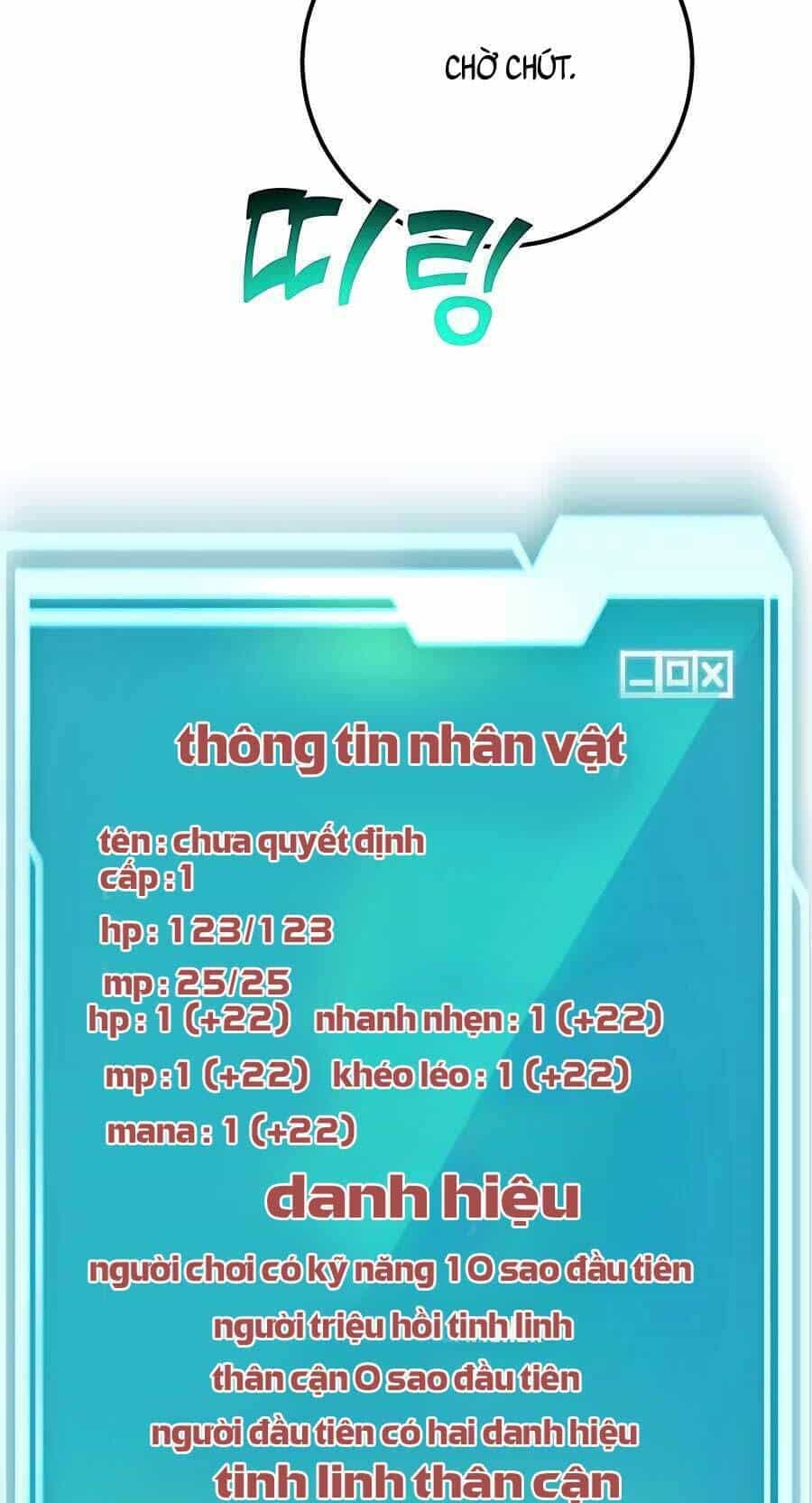 Tôi May Mắn Triệu Hồi Được Tinh Linh Hộ Vệ Hạng 10 - Chương 3 - ảnh 51