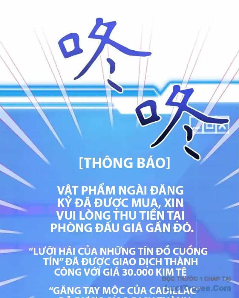 Tôi May Mắn Triệu Hồi Được Tinh Linh Hộ Vệ Hạng 10 - Chương 37 - ảnh 48