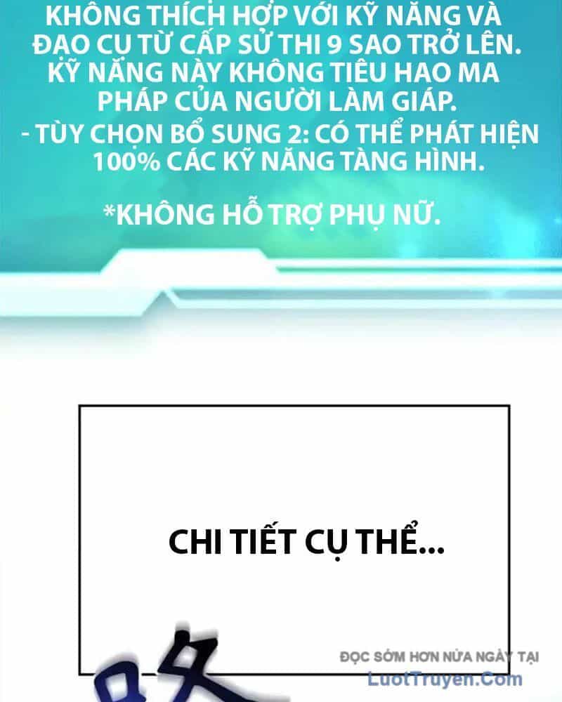 Tôi May Mắn Triệu Hồi Được Tinh Linh Hộ Vệ Hạng 10 - Chương 39 - ảnh 128