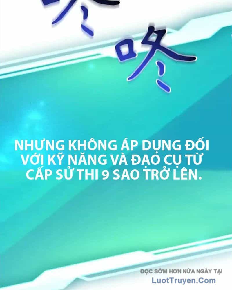 Tôi May Mắn Triệu Hồi Được Tinh Linh Hộ Vệ Hạng 10 - Chương 39 - ảnh 129