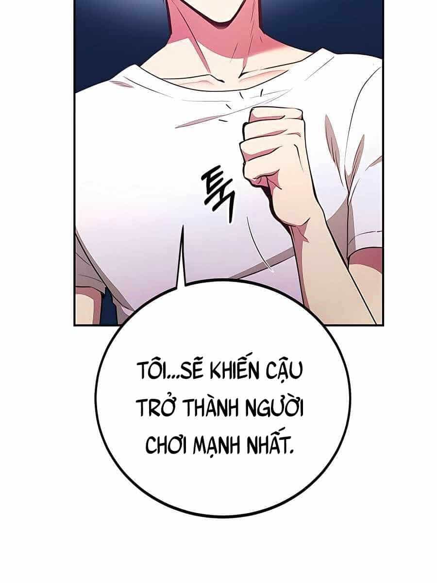 Tôi May Mắn Triệu Hồi Được Tinh Linh Hộ Vệ Hạng 10 - Chương 4 - ảnh 13