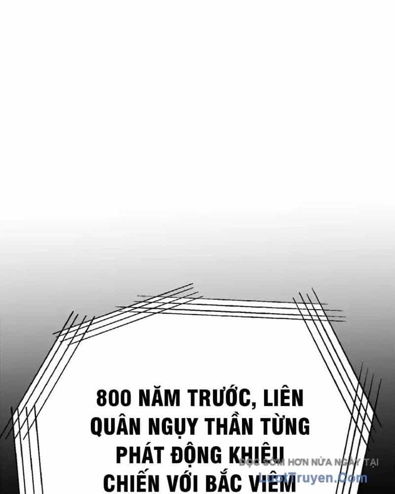 Tôi May Mắn Triệu Hồi Được Tinh Linh Hộ Vệ Hạng 10 - Chương 41 - ảnh 25