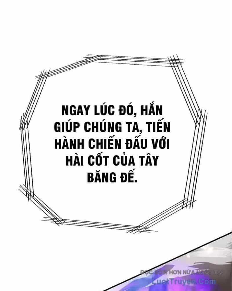 Tôi May Mắn Triệu Hồi Được Tinh Linh Hộ Vệ Hạng 10 - Chương 41 - ảnh 63