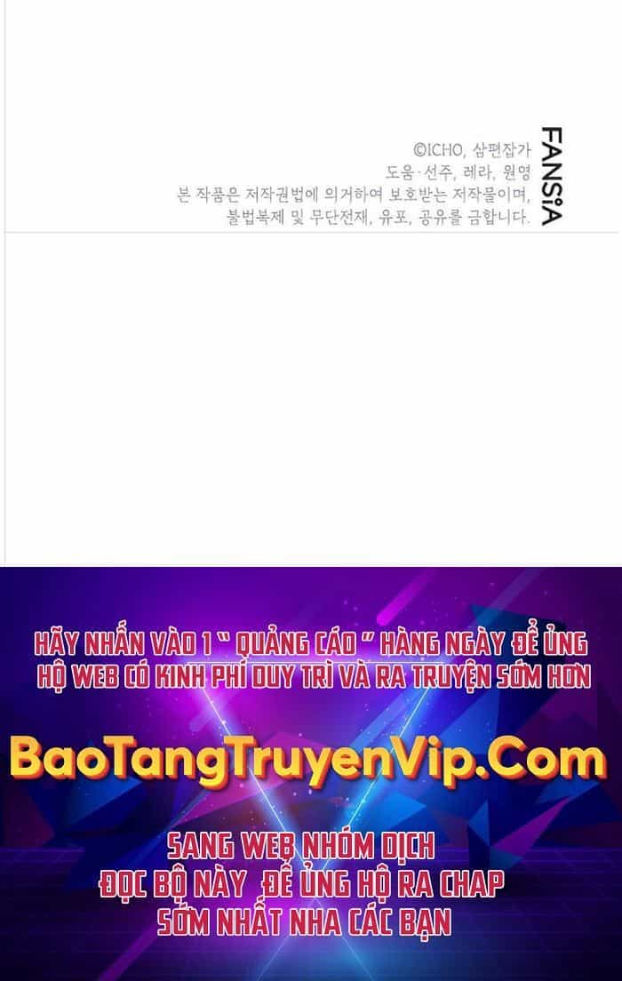 Tôi May Mắn Triệu Hồi Được Tinh Linh Hộ Vệ Hạng 10 - Chương 5 - ảnh 42