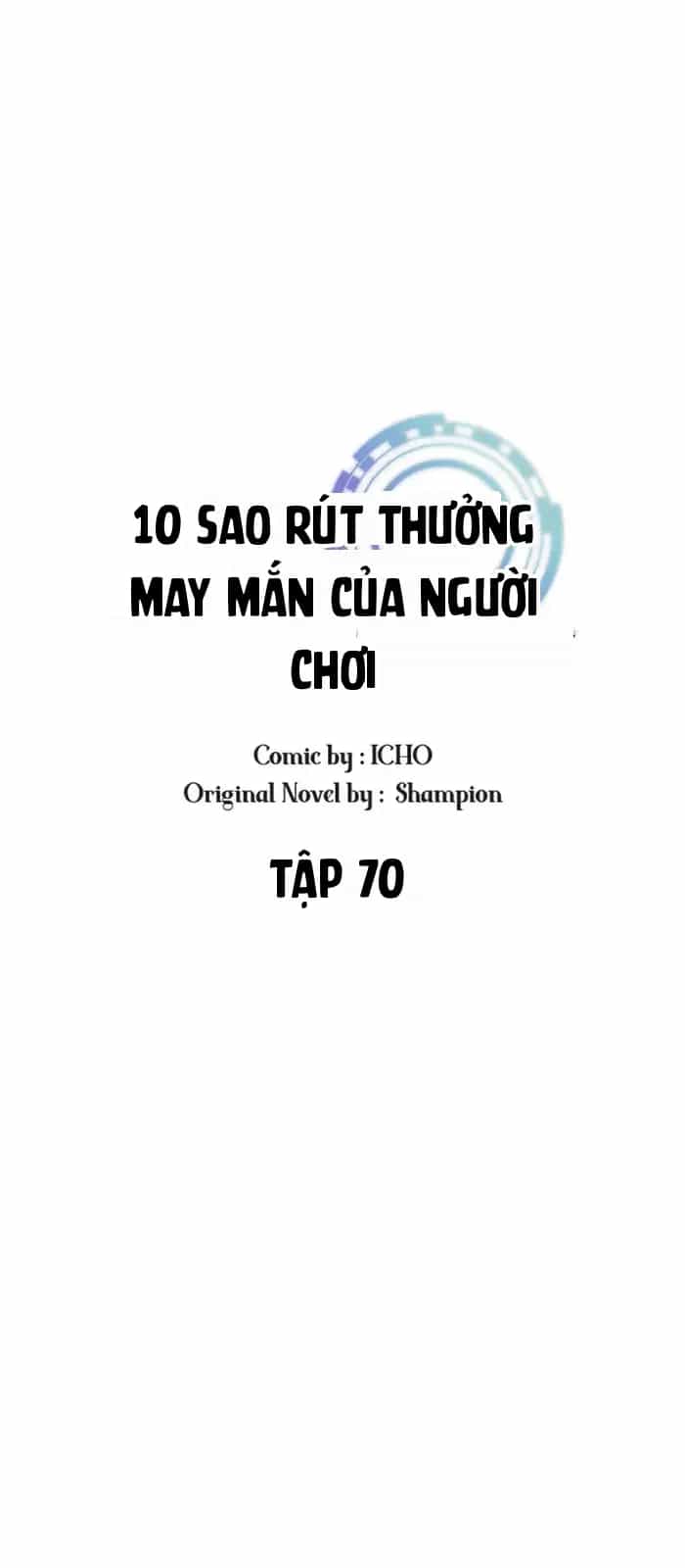Tôi May Mắn Triệu Hồi Được Tinh Linh Hộ Vệ Hạng 10 - Chương 70 - ảnh 11