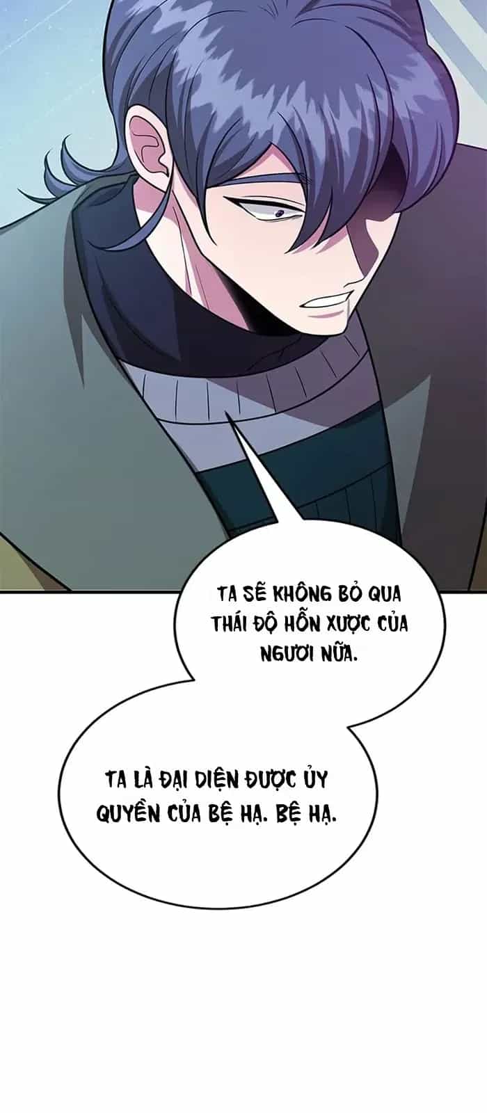 Tôi May Mắn Triệu Hồi Được Tinh Linh Hộ Vệ Hạng 10 - Chương 70 - ảnh 22