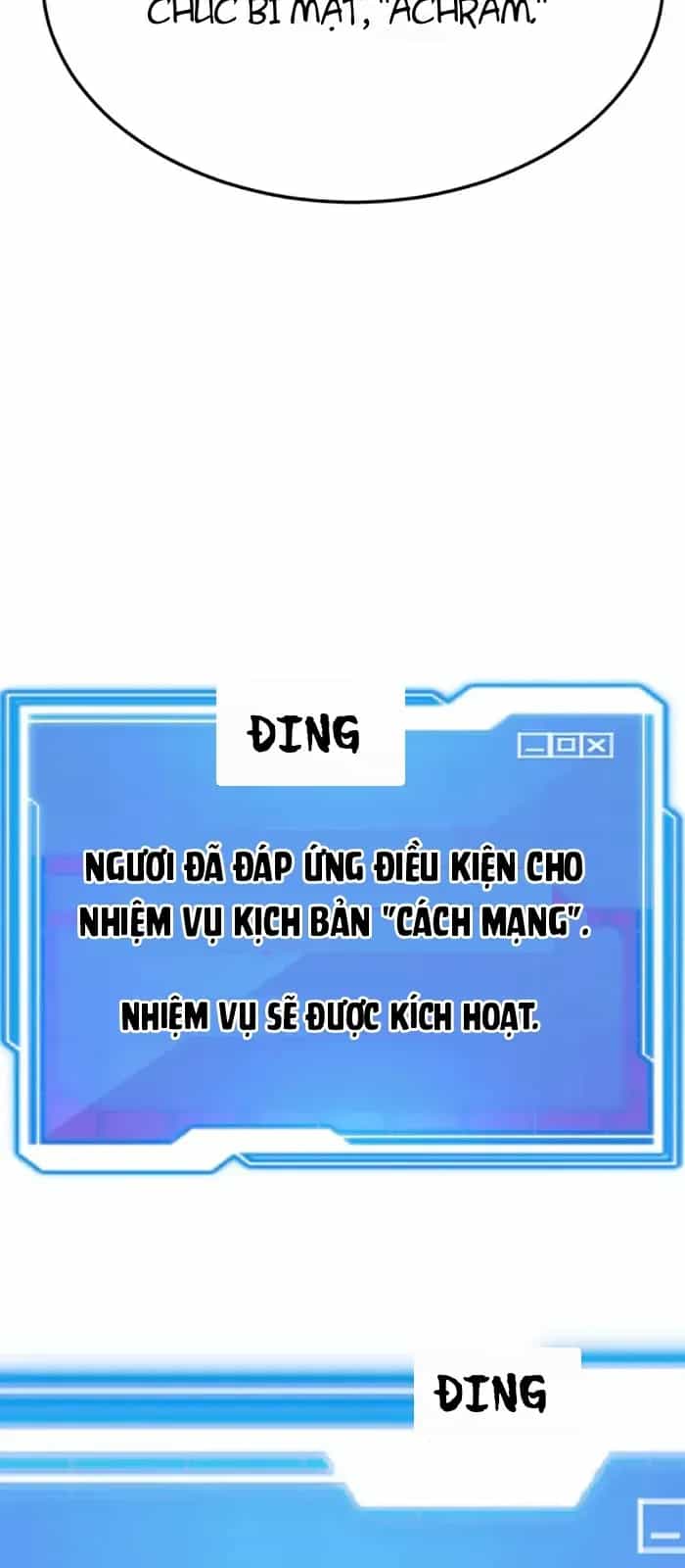 Tôi May Mắn Triệu Hồi Được Tinh Linh Hộ Vệ Hạng 10 - Chương 71 - ảnh 35
