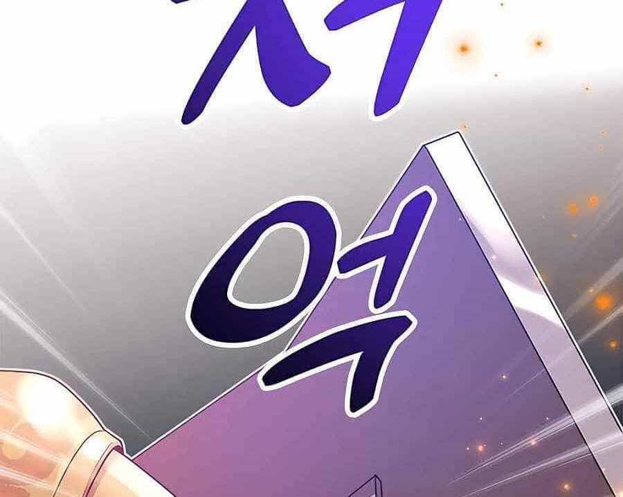 Tôi May Mắn Triệu Hồi Được Tinh Linh Hộ Vệ Hạng 10 - Chương 7 - ảnh 21