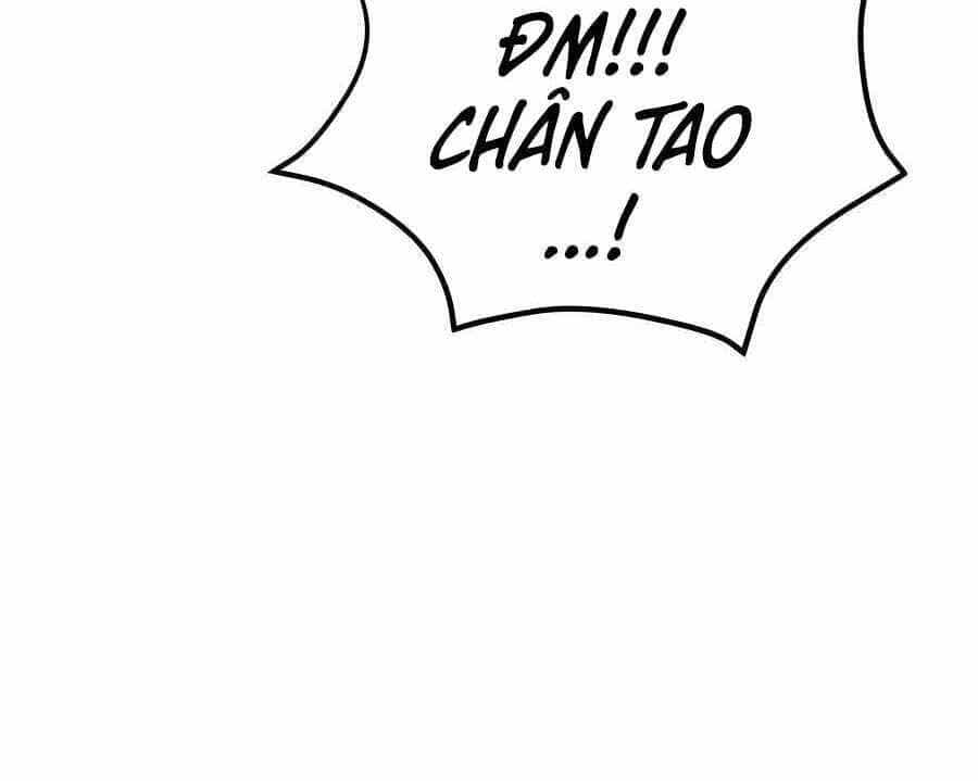 Tôi May Mắn Triệu Hồi Được Tinh Linh Hộ Vệ Hạng 10 - Chương 7 - ảnh 5