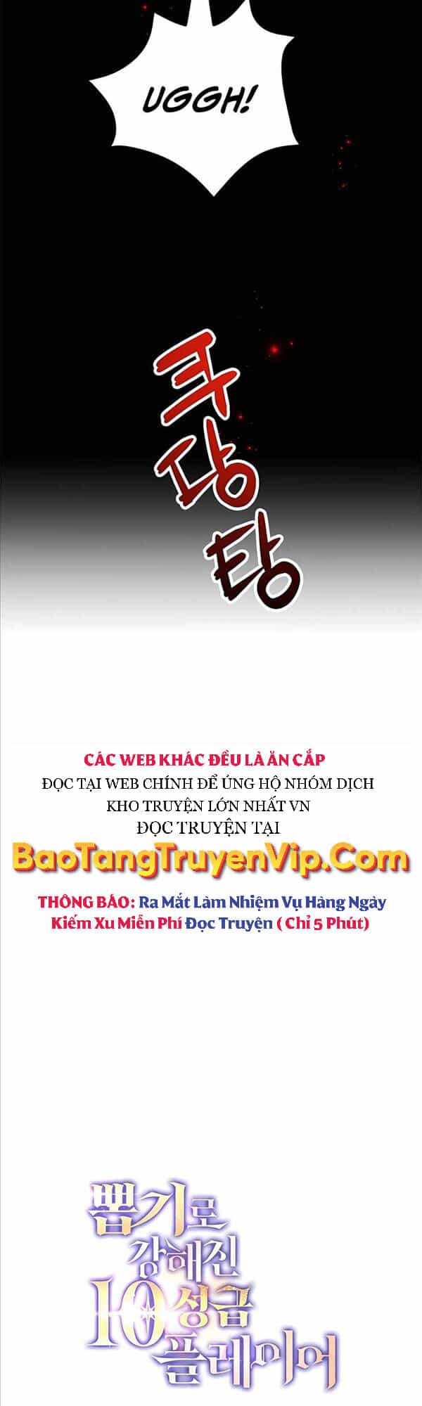Tôi May Mắn Triệu Hồi Được Tinh Linh Hộ Vệ Hạng 10 - Chương 9 - ảnh 19