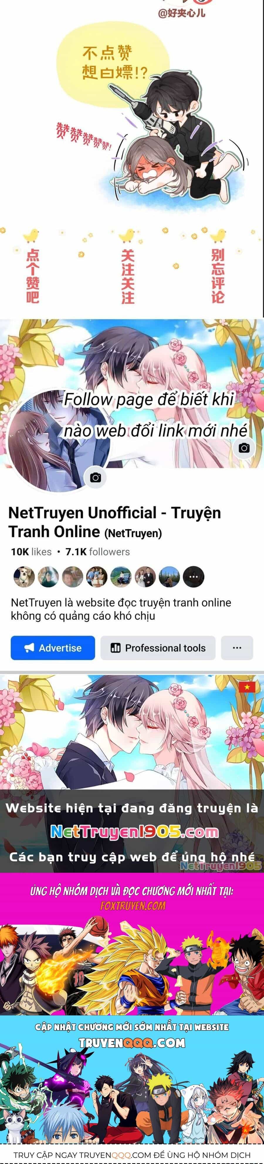 Tôi Mộng Giữa Ban Ngày - Chương 112 - ảnh 25
