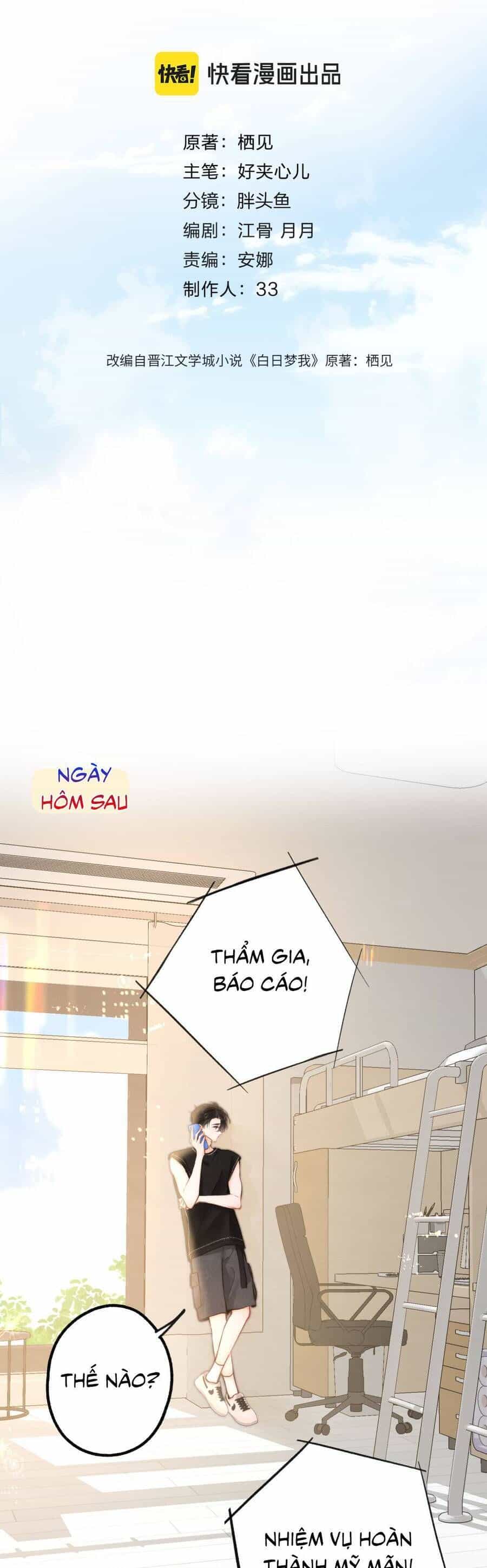 Tôi Mộng Giữa Ban Ngày - Chương 115 - ảnh 10