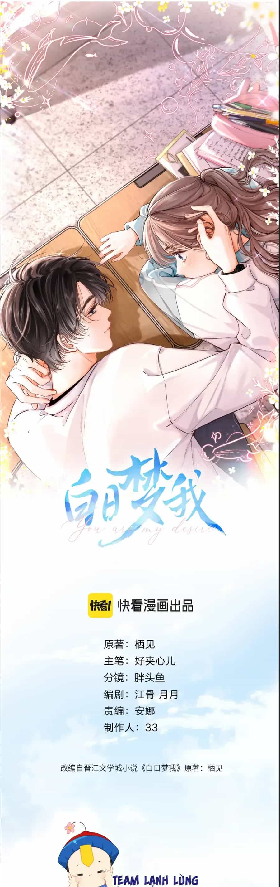 Tôi Mộng Giữa Ban Ngày - Chương 128 - ảnh 2