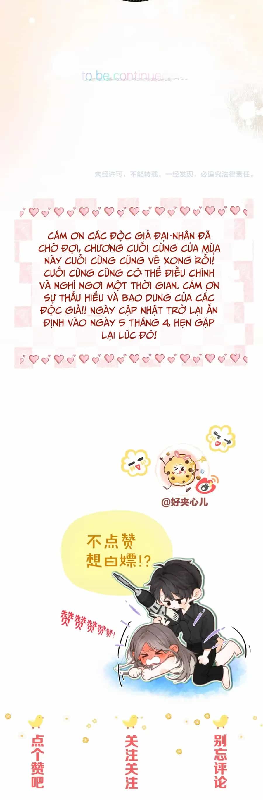 Tôi Mộng Giữa Ban Ngày - Chương 133 - ảnh 30