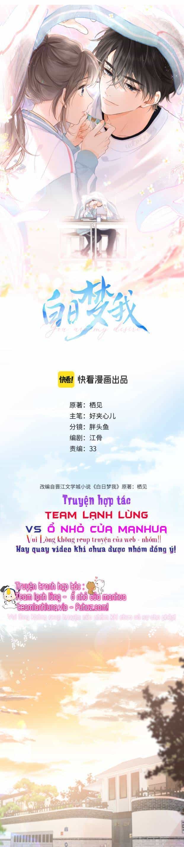 Tôi Mộng Giữa Ban Ngày - Chương 17 - ảnh 4