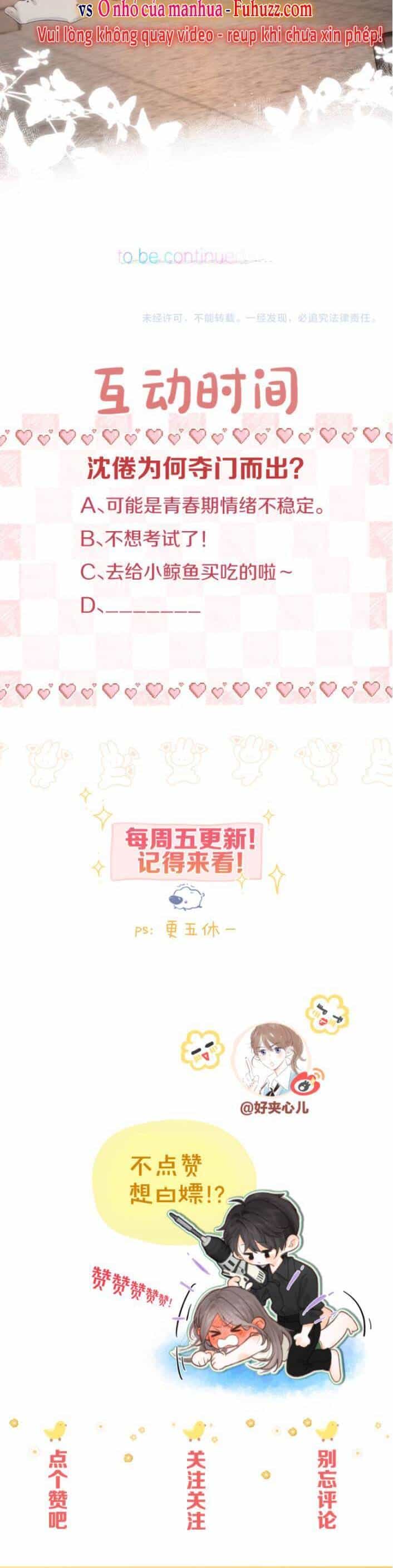 Tôi Mộng Giữa Ban Ngày - Chương 26 - ảnh 22