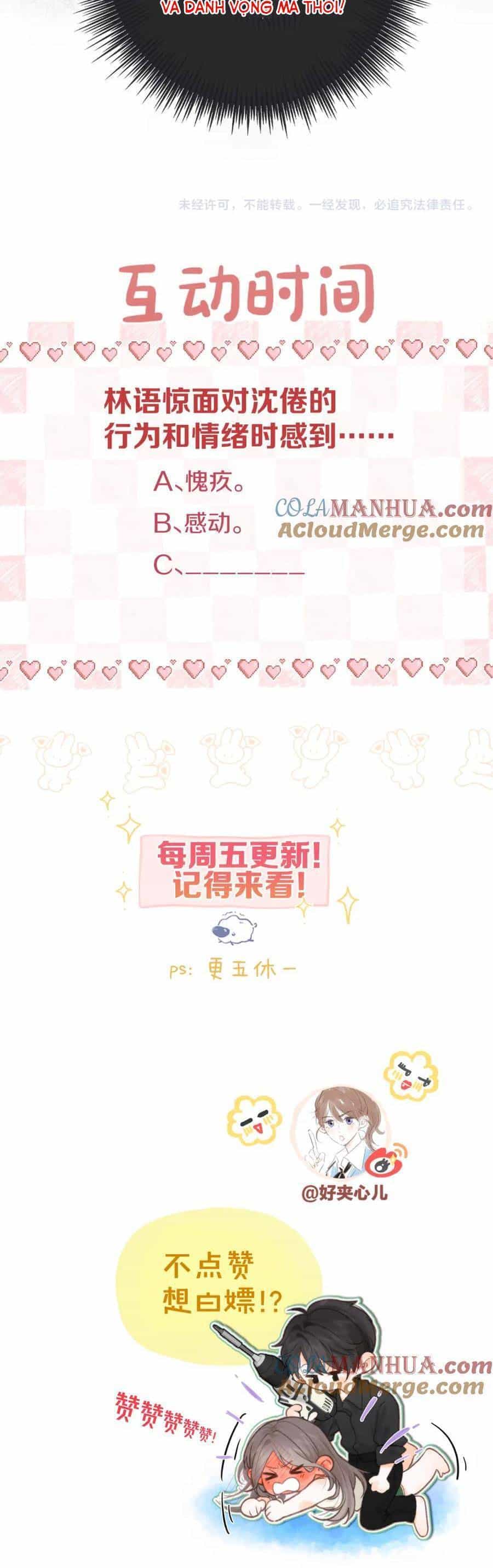 Tôi Mộng Giữa Ban Ngày - Chương 27 - ảnh 20