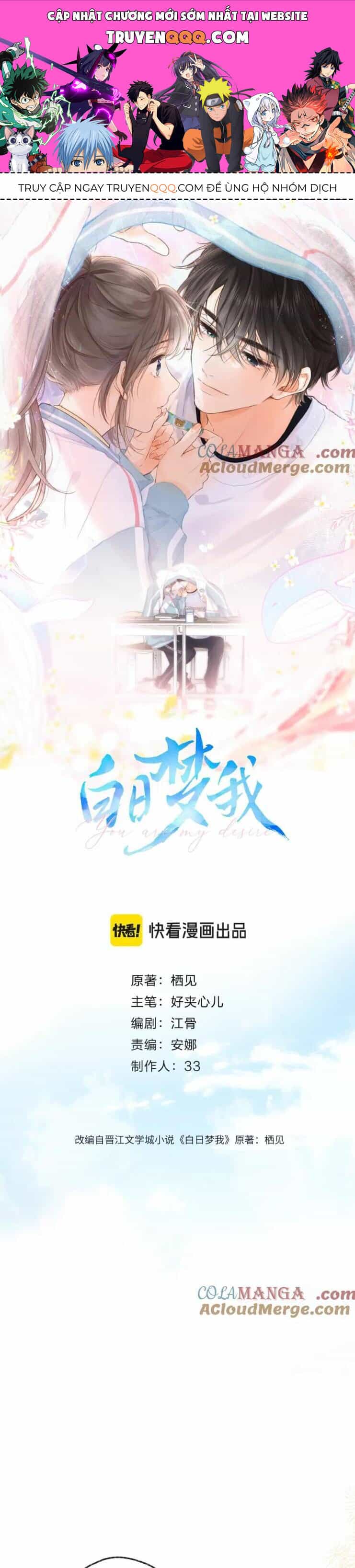 Tôi Mộng Giữa Ban Ngày - Chương 42 - ảnh 1