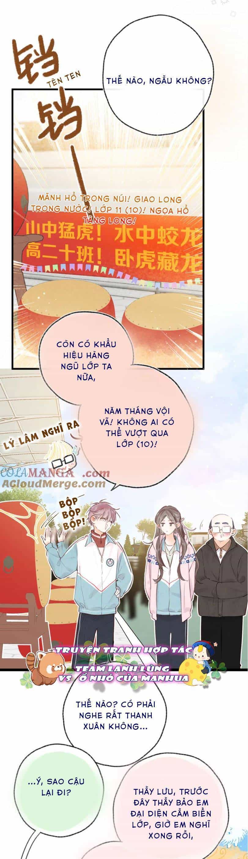 Tôi Mộng Giữa Ban Ngày - Chương 43 - ảnh 12
