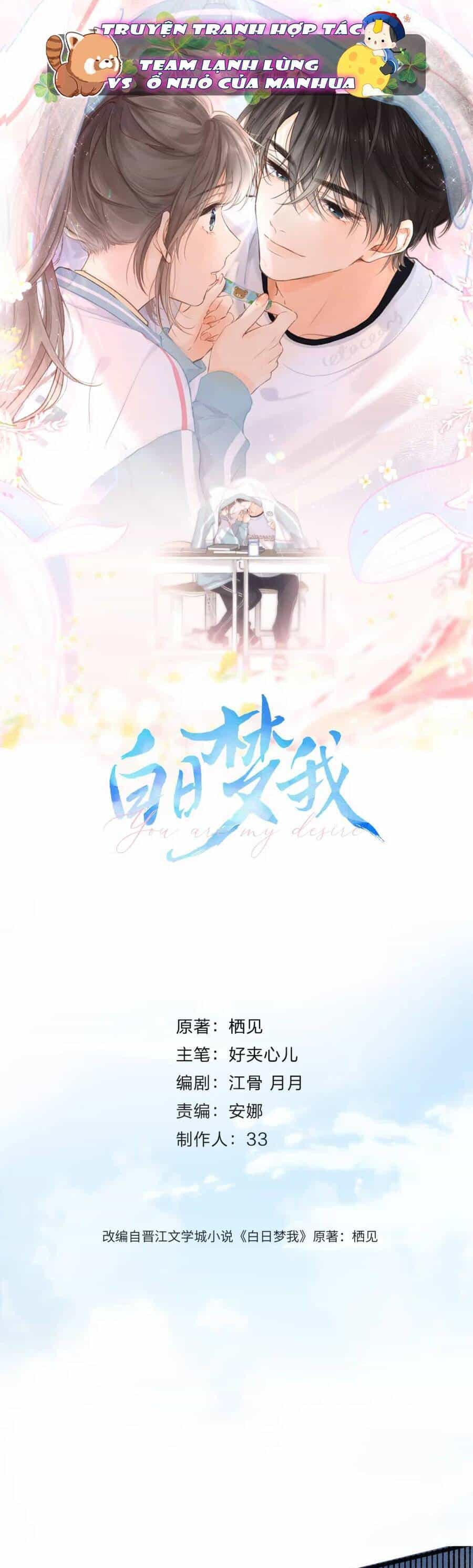 Tôi Mộng Giữa Ban Ngày - Chương 44 - ảnh 1