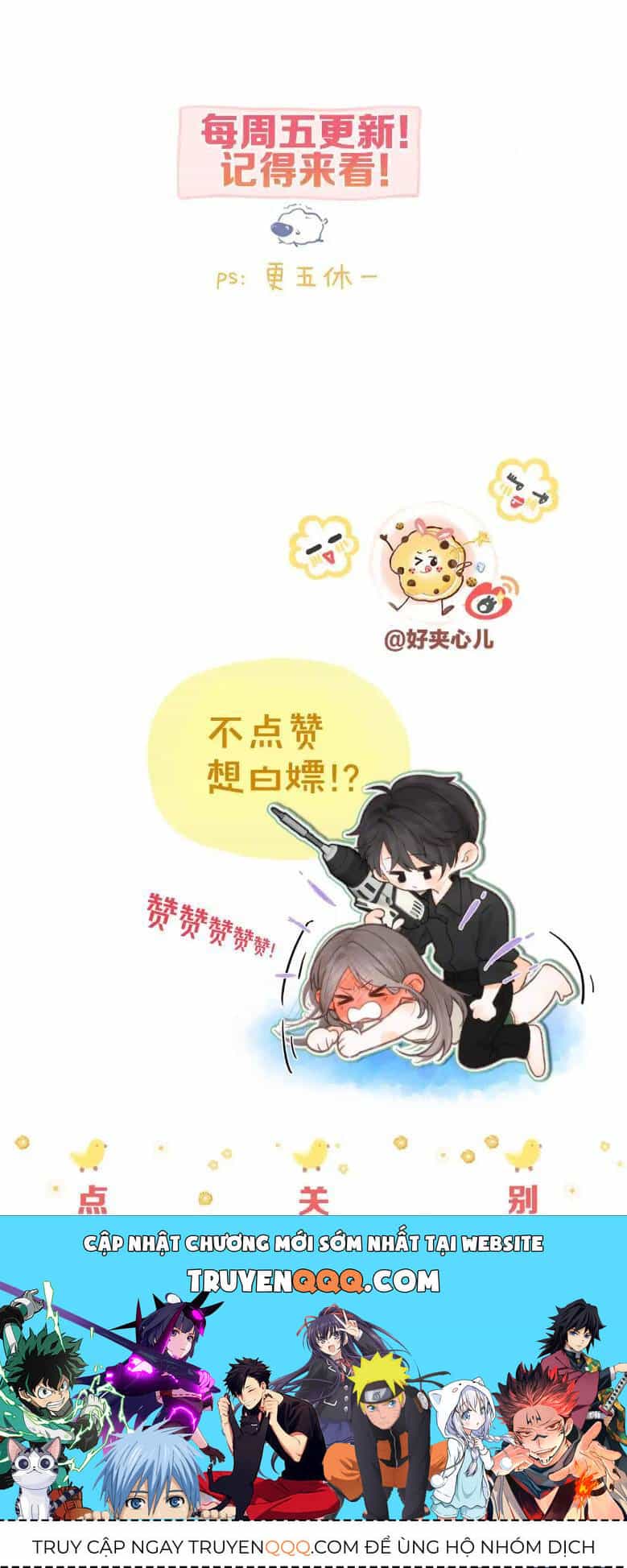 Tôi Mộng Giữa Ban Ngày - Chương 73 - ảnh 38