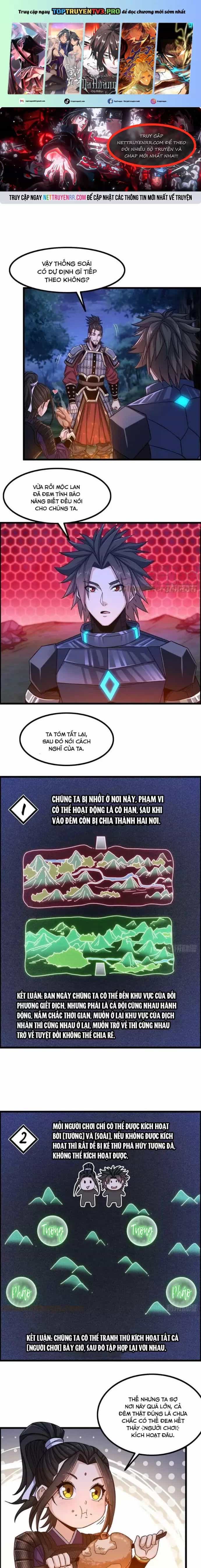 Tôi Một Tay Thống Trị Trò Chơi - Chương 12 - ảnh 1