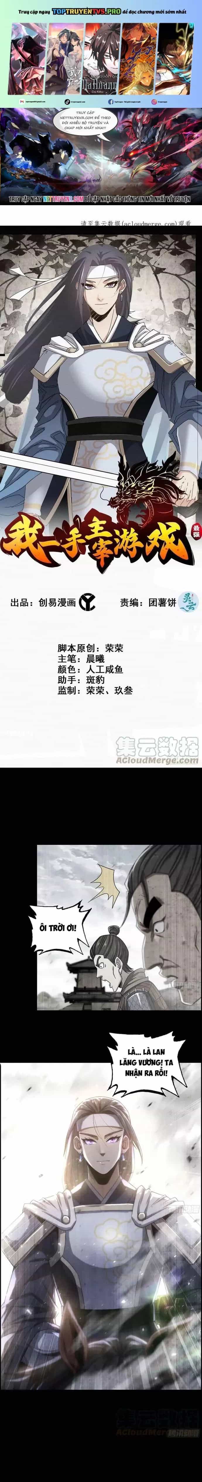 Tôi Một Tay Thống Trị Trò Chơi - Chương 29 - ảnh 2