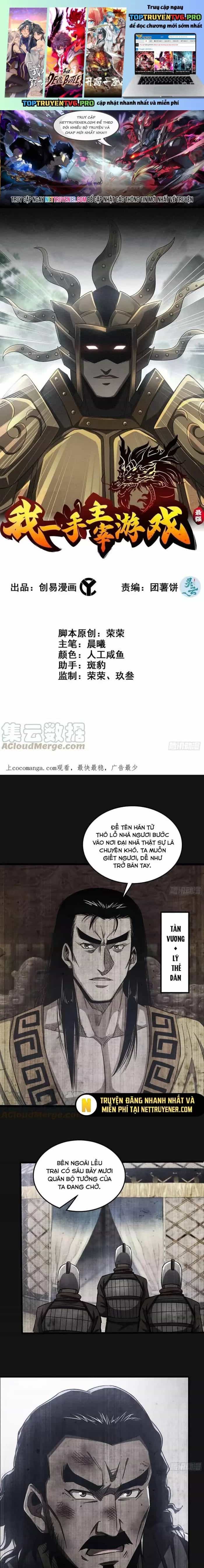 Tôi Một Tay Thống Trị Trò Chơi - Chương 58 - ảnh 1