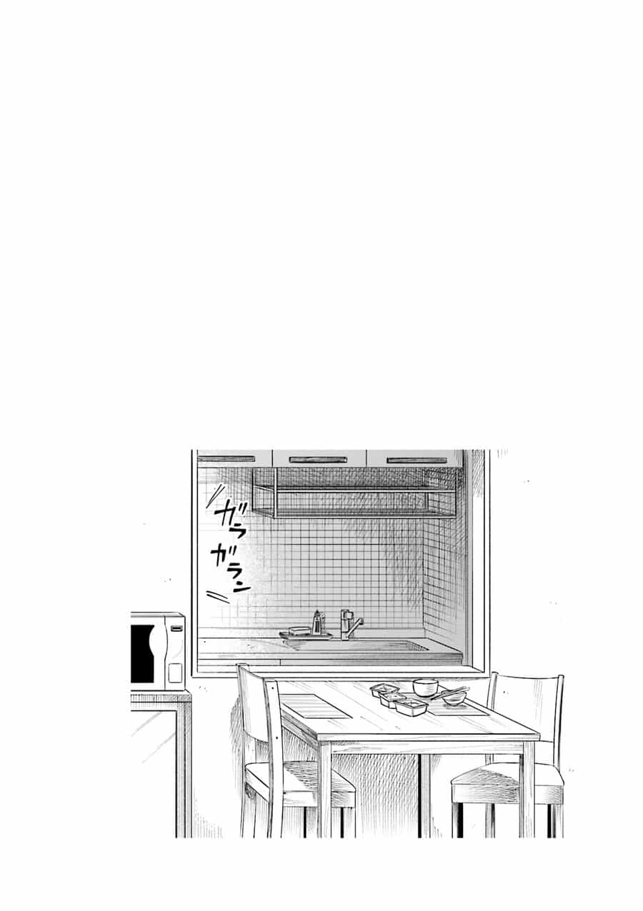 Tôi Muốn Được Chọc Ghẹo Bà Sếp Dễ Thương Của Mình - Chương 21 - ảnh 9