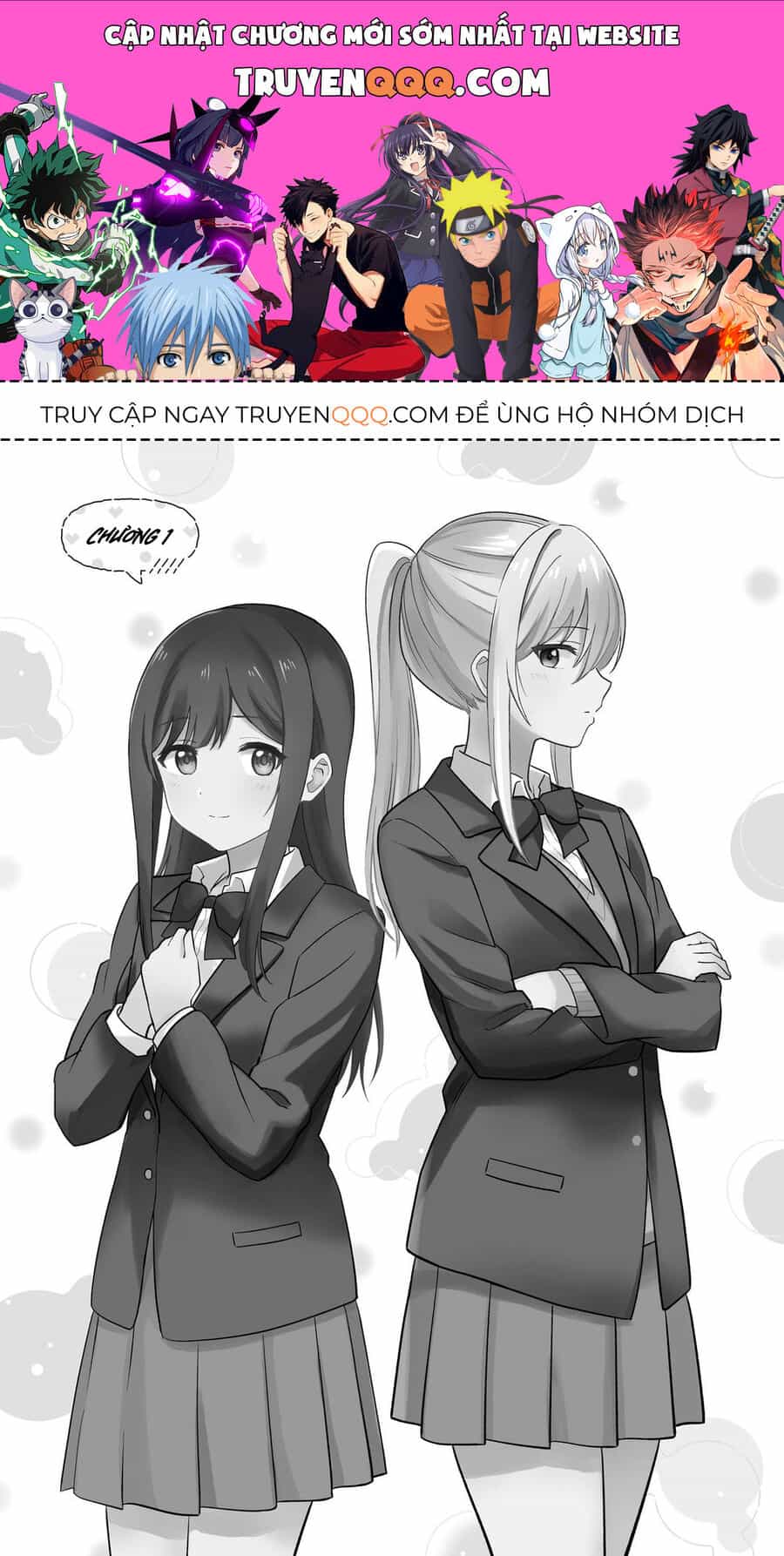 Tôi Muốn Được Cô Nàng Nhút Nhát Ấy Để Ý - Chương 1 - ảnh 1