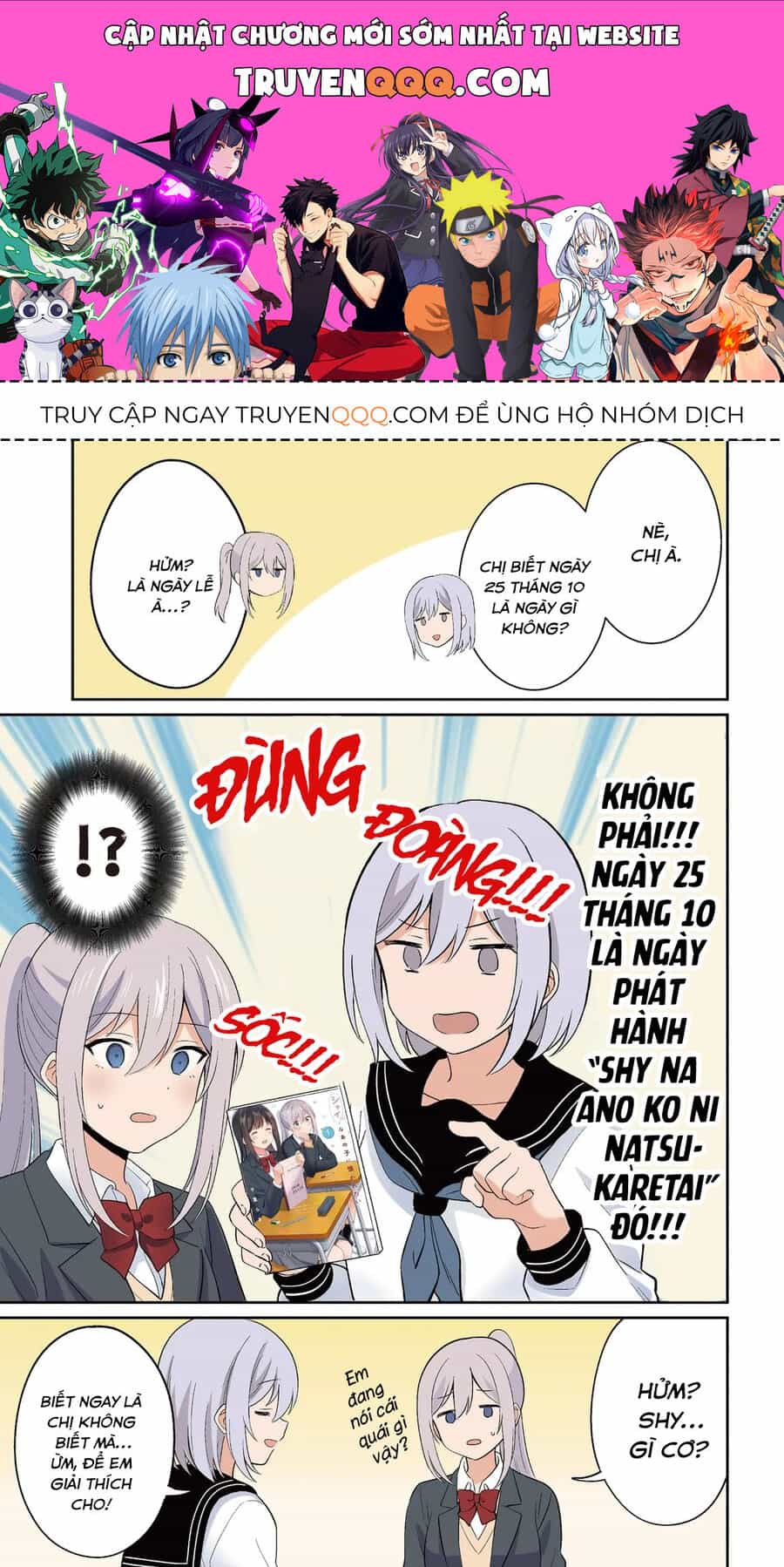 Tôi Muốn Được Cô Nàng Nhút Nhát Ấy Để Ý - Chương 8.6 - ảnh 1