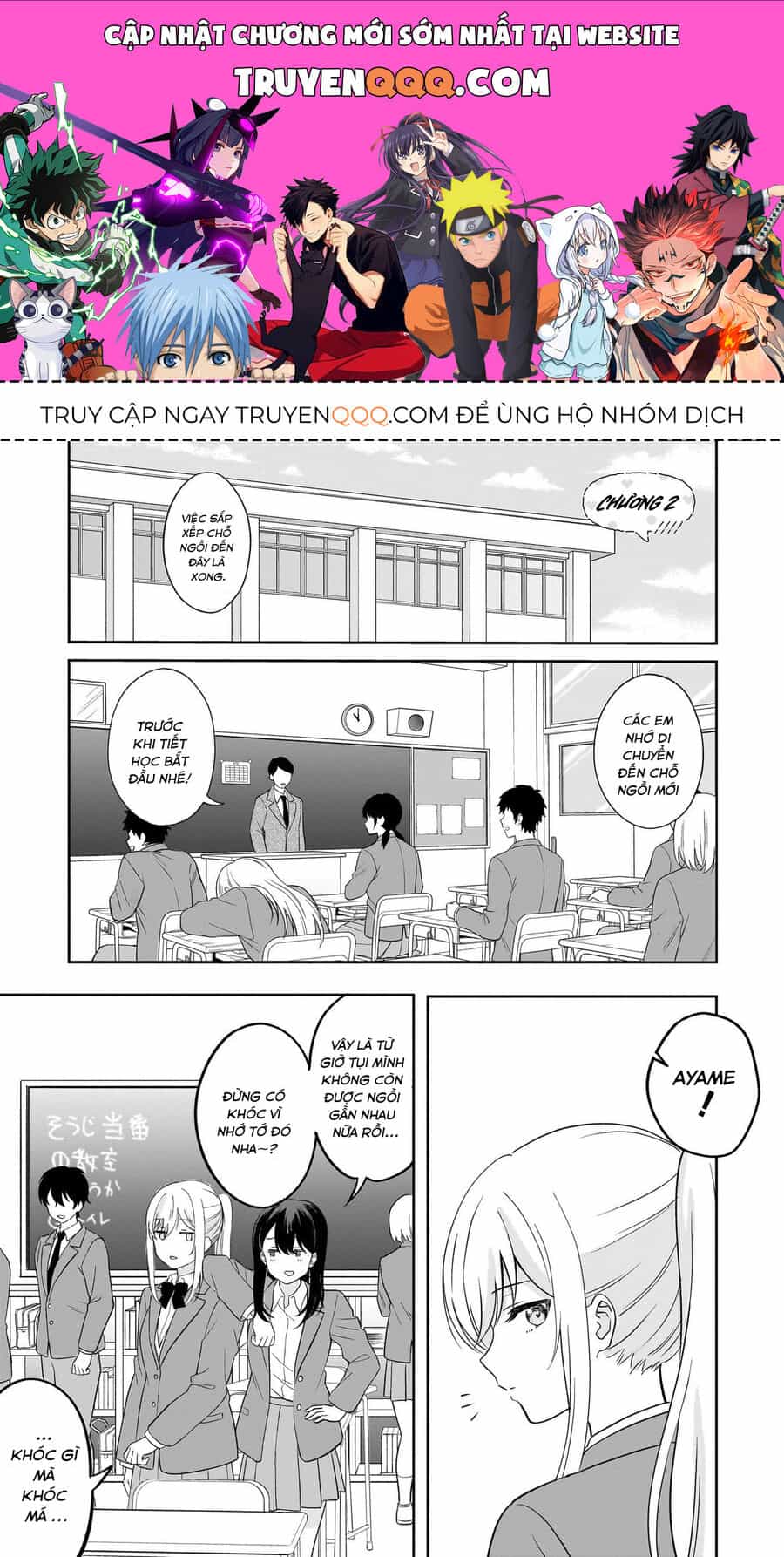 Tôi Muốn Được Cô Nàng Nhút Nhát Ấy Để Ý - Chương 2 - ảnh 1