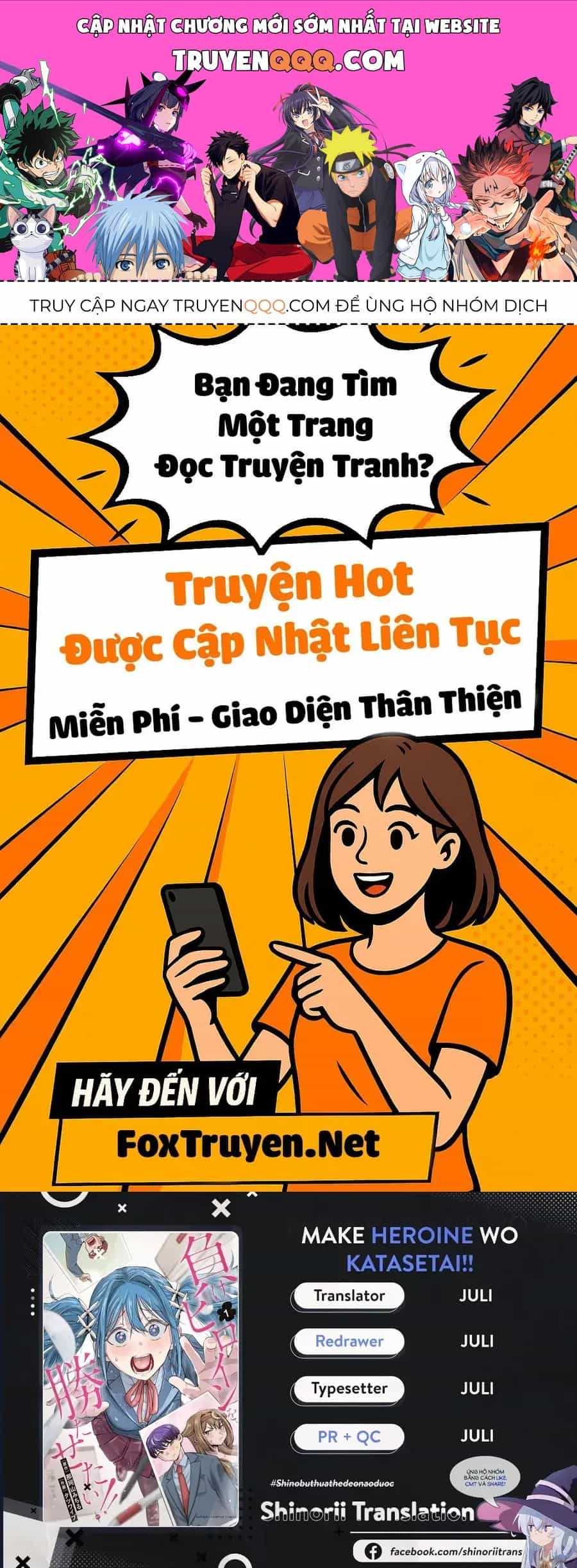 Tôi Muốn Giúp Nữ Chính Thua Cuộc Giành Chiến Thắng - Chương 14 - ảnh 1