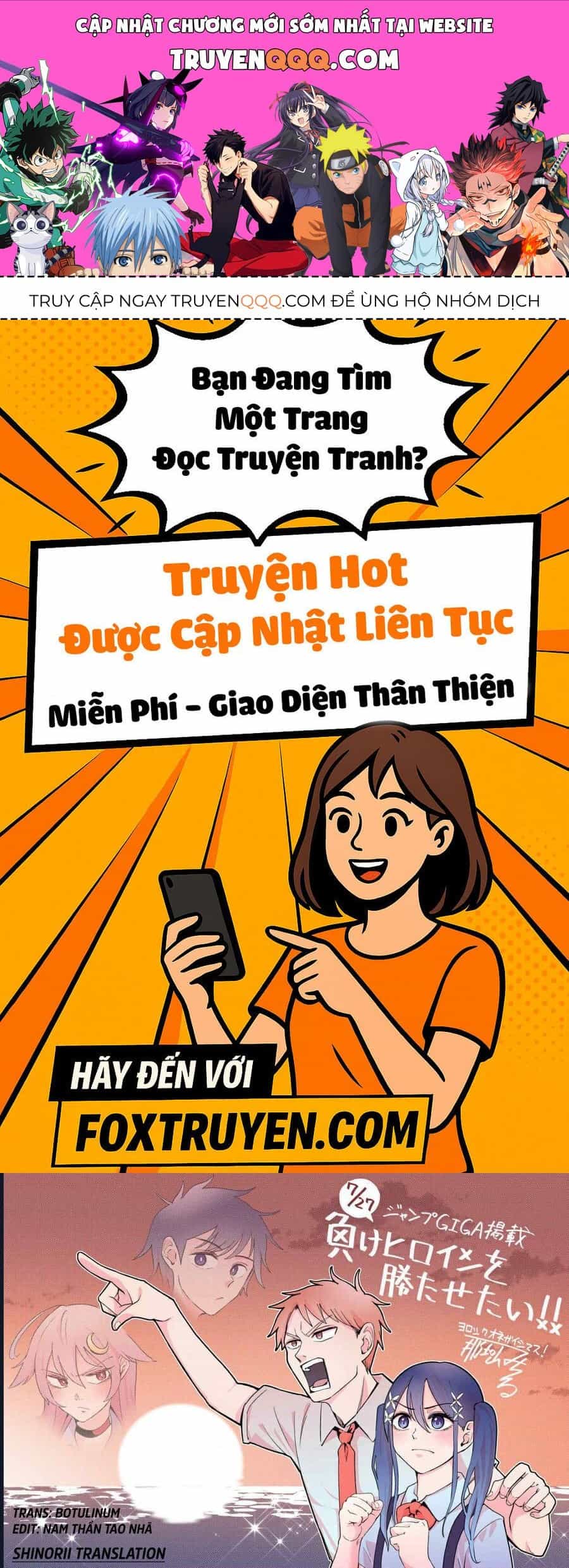 Tôi Muốn Giúp Nữ Chính Thua Cuộc Giành Chiến Thắng - Chương 4 - ảnh 1