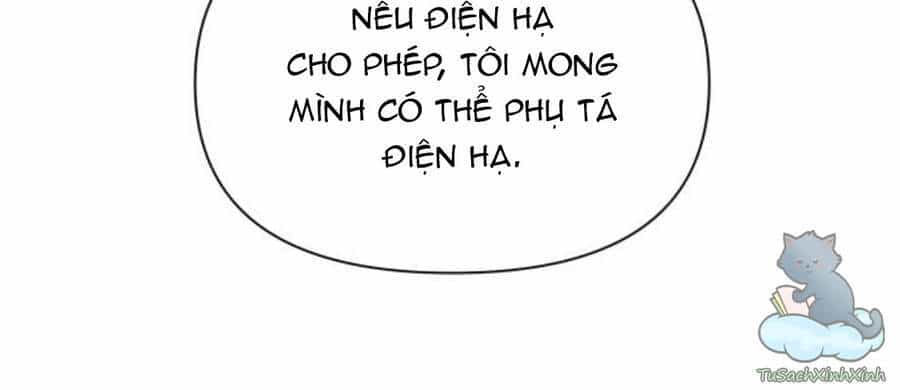 Tôi Muốn Trở Thành Cô Ấy Chỉ Một Ngày - Chương 100 - ảnh 94