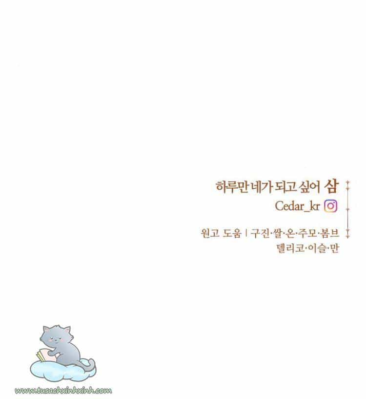 Tôi Muốn Trở Thành Cô Ấy Chỉ Một Ngày - Chương 109 - ảnh 103