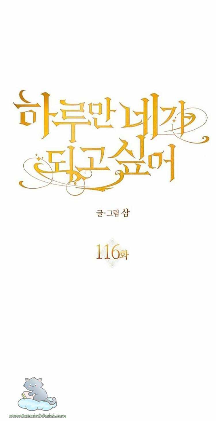 Tôi Muốn Trở Thành Cô Ấy Chỉ Một Ngày - Chương 116 - ảnh 57