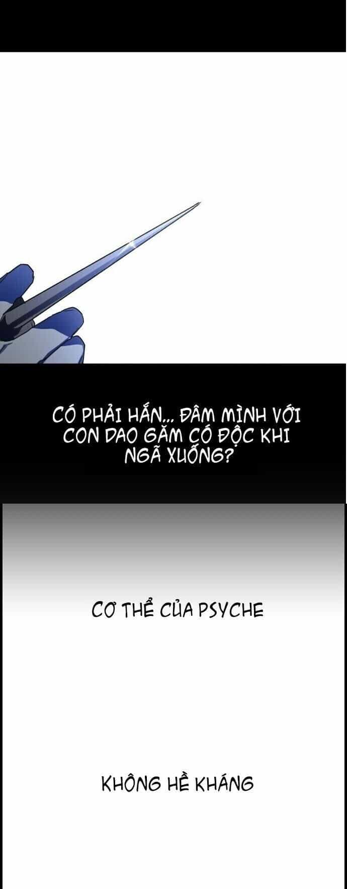 Tôi Muốn Trở Thành Cô Ấy Chỉ Một Ngày - Chương 16 - ảnh 33
