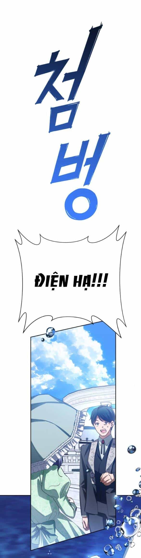 Tôi Muốn Trở Thành Cô Ấy Chỉ Một Ngày - Chương 152.2 - ảnh 27