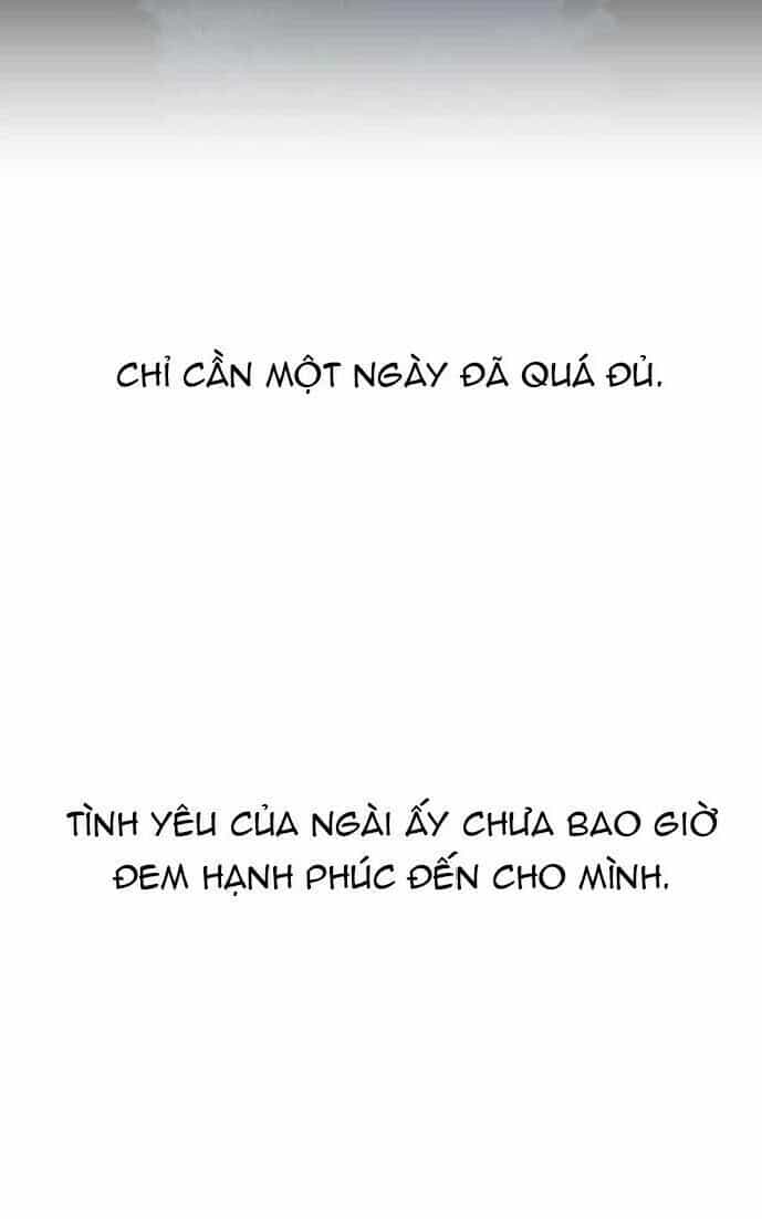 Tôi Muốn Trở Thành Cô Ấy Chỉ Một Ngày - Chương 17 - ảnh 5