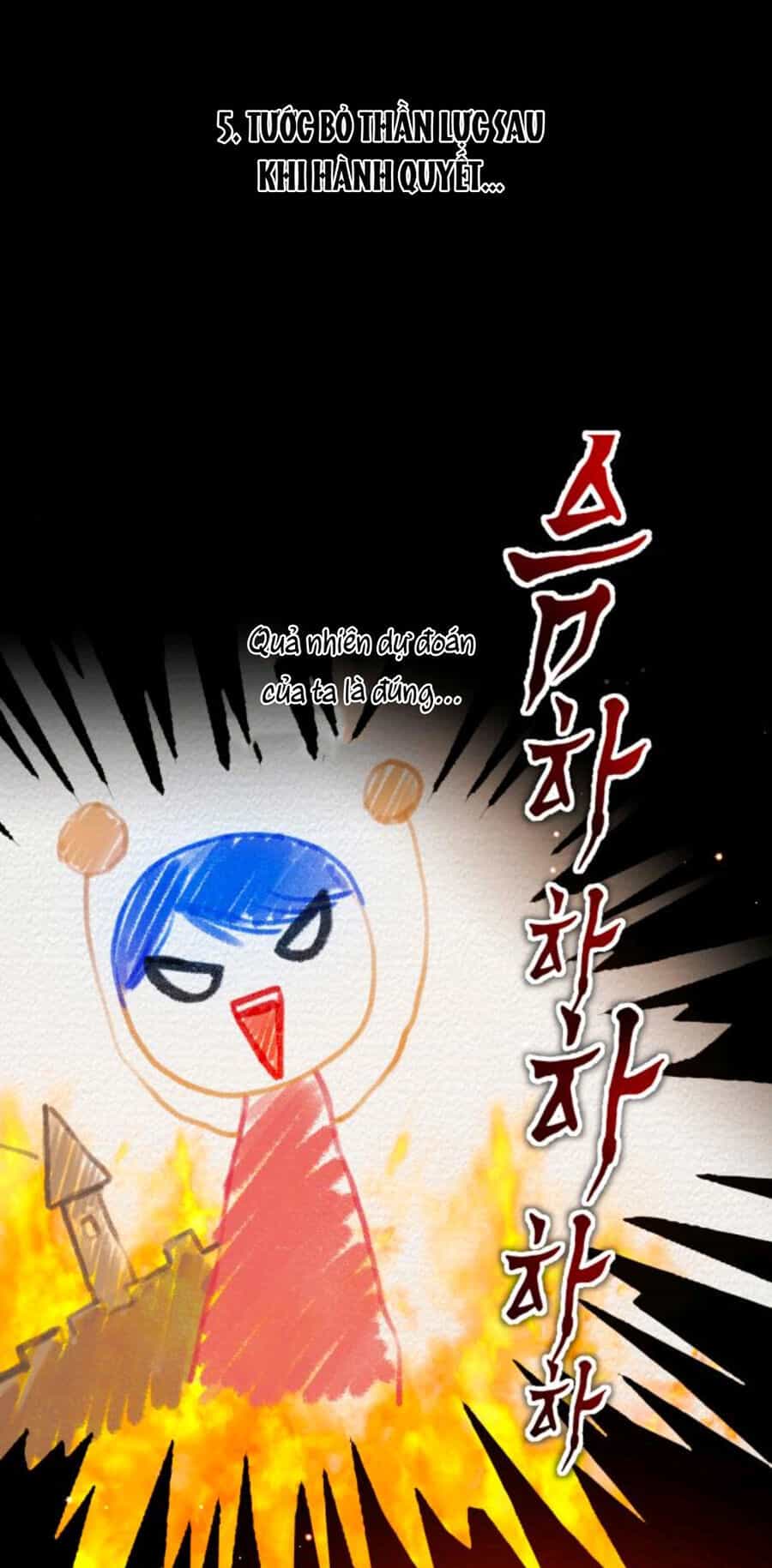 Tôi Muốn Trở Thành Cô Ấy Chỉ Một Ngày - Chương 167.1 - ảnh 32