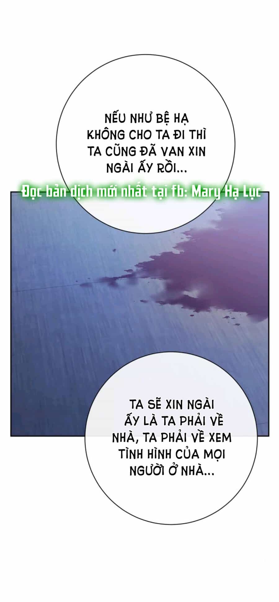 Tôi Muốn Trở Thành Cô Ấy Chỉ Một Ngày - Chương 169.2 - ảnh 47