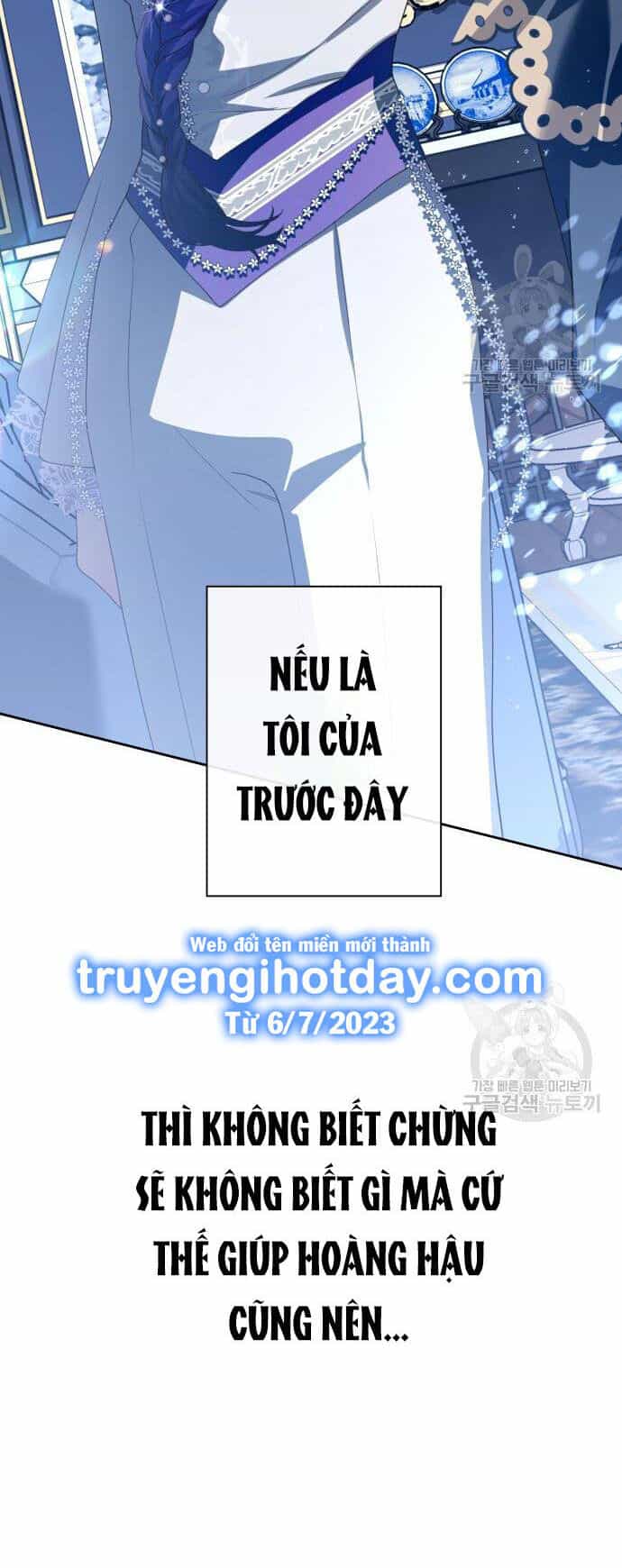 Tôi Muốn Trở Thành Cô Ấy Chỉ Một Ngày - Chương 172.1 - ảnh 39