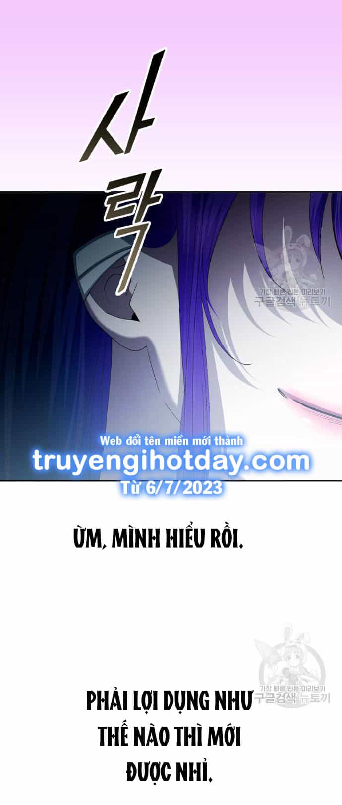 Tôi Muốn Trở Thành Cô Ấy Chỉ Một Ngày - Chương 172.1 - ảnh 52