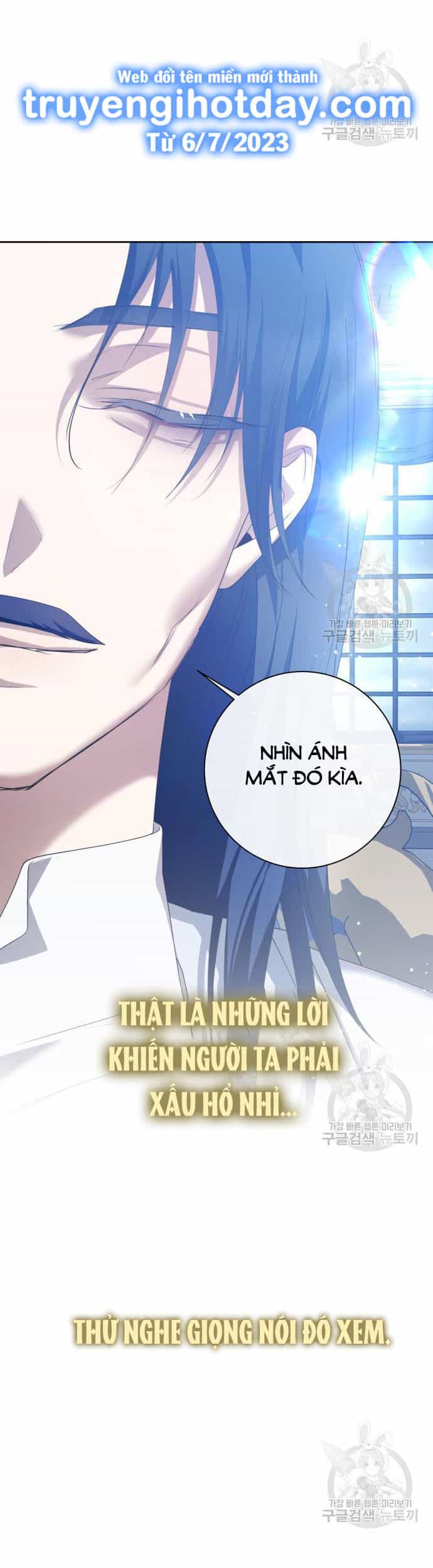 Tôi Muốn Trở Thành Cô Ấy Chỉ Một Ngày - Chương 173.1 - ảnh 18