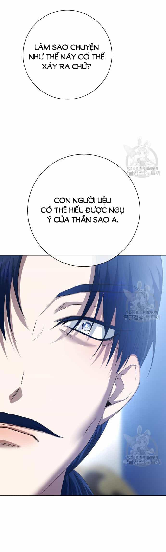 Tôi Muốn Trở Thành Cô Ấy Chỉ Một Ngày - Chương 173.2 - ảnh 24