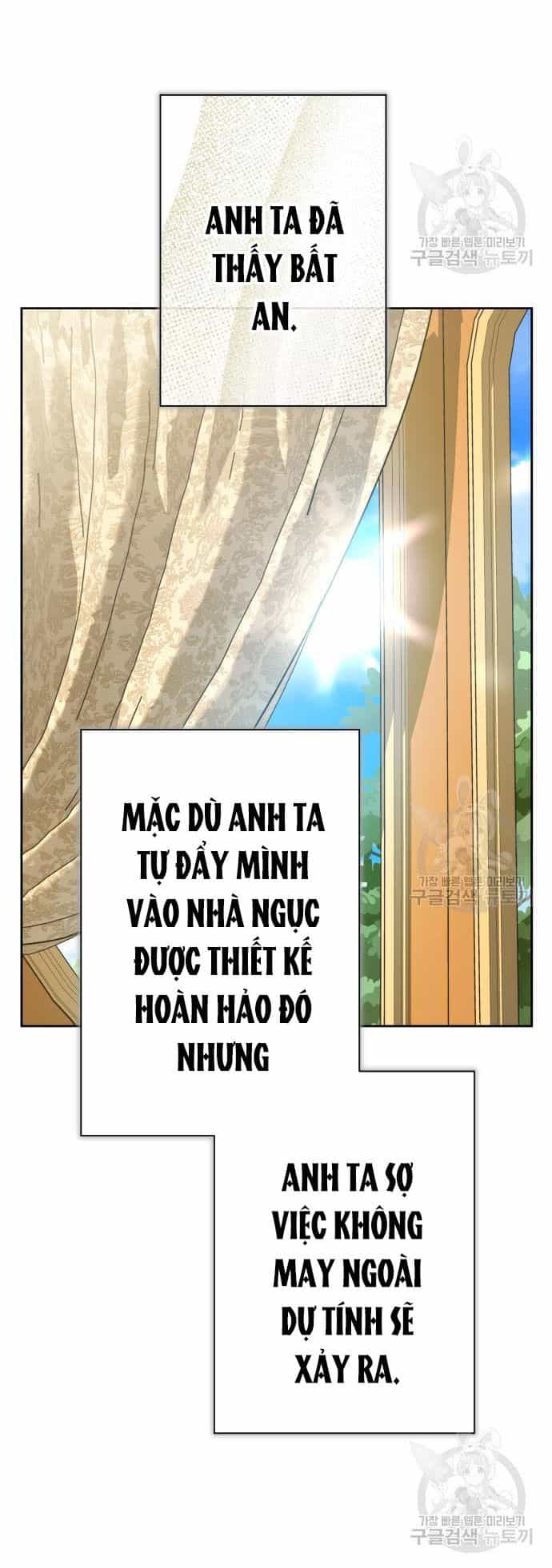 Tôi Muốn Trở Thành Cô Ấy Chỉ Một Ngày - Chương 175.2 - ảnh 3