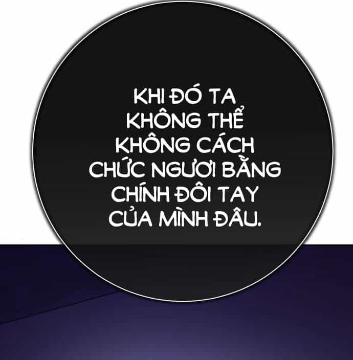 Tôi Muốn Trở Thành Cô Ấy Chỉ Một Ngày - Chương 176.2 - ảnh 1