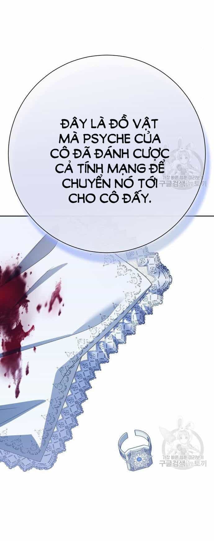 Tôi Muốn Trở Thành Cô Ấy Chỉ Một Ngày - Chương 176.2 - ảnh 62